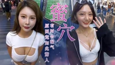 两小无猜 一颗萝卜笔趣阁-DVD原版全集免费播放