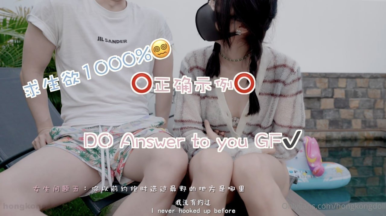 性爱AV电影-2019国语超清在线观看