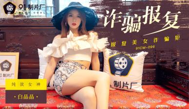 亚洲国产成人精-快播看片最新电影在线观看