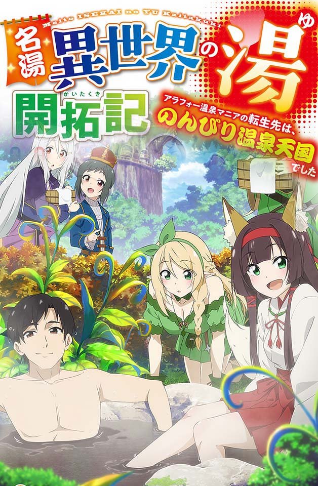 黑人好硬啊进得太深了-1080P超清免费高清视频