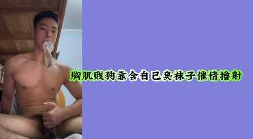 熟女人妻内射影院免费看-西瓜视频下载琪琪电影网