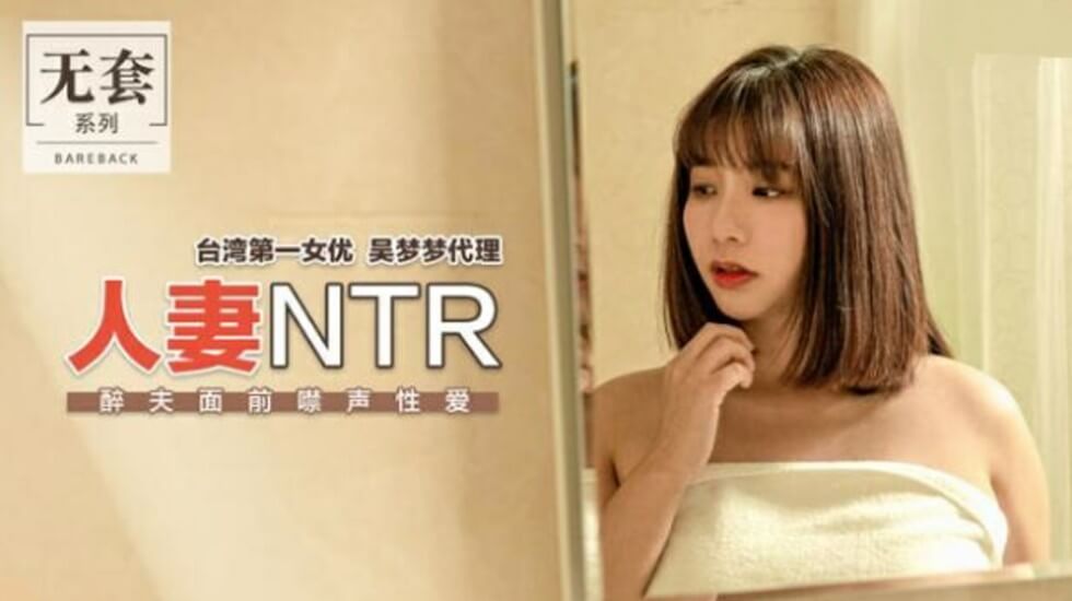 风间由美猛烈肉体破坏版 四-2012高清bt天堂