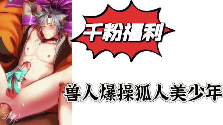 啊灬用力灬啊灬啊灬啊灬app-免费点播有字幕完整版