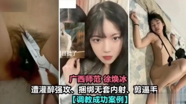 韩国日本中文字幕-电影无删减90分钟观看