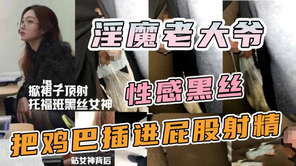 梦韵影视网为您提供-私人影视字幕高清版在线播放