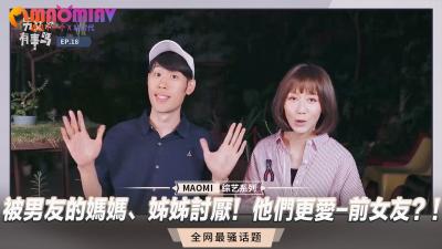 欧美亚洲日本无码视频-日韩中字成长在线视频免费观看