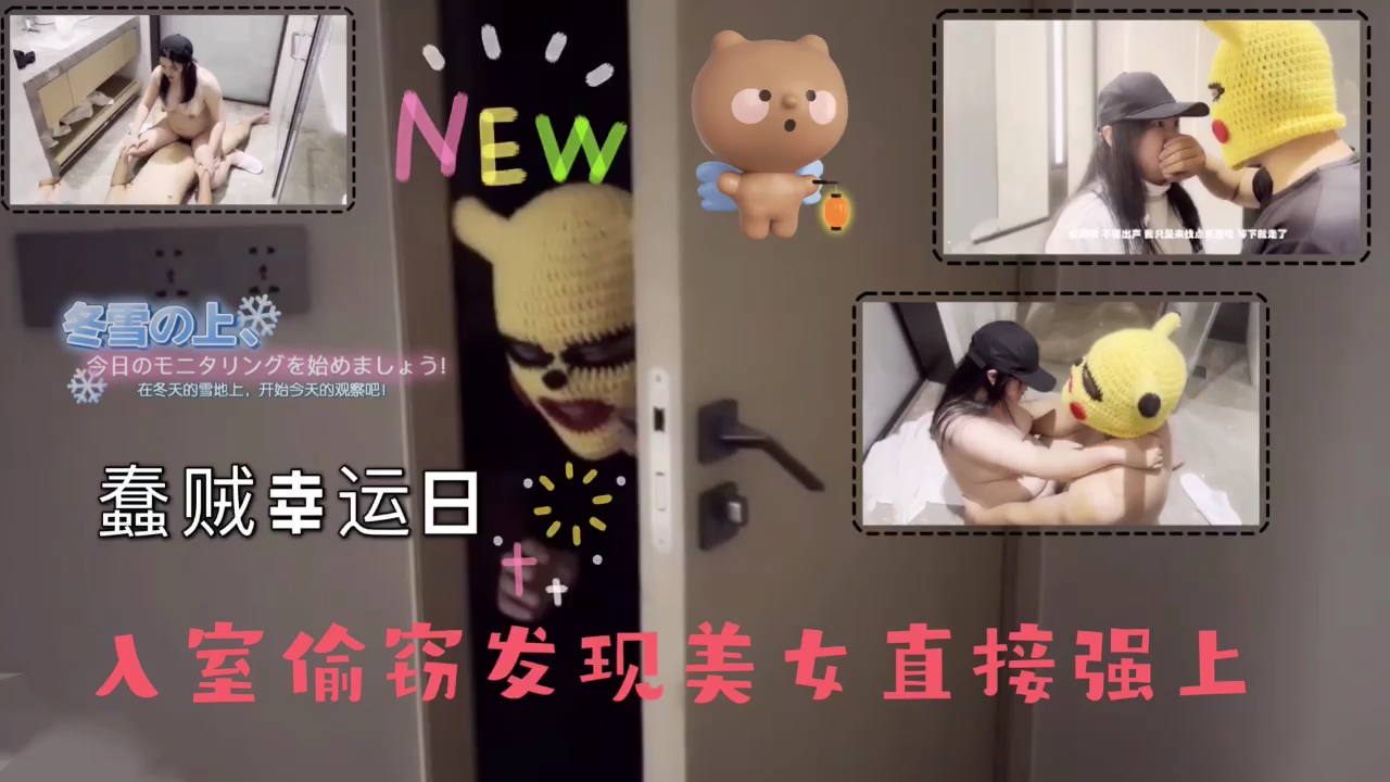 桃色影院av-免费看片全集免费观看