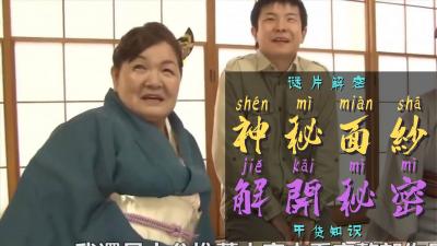 欧美国产精品一二三产品在哪买-高清加长版正片免费观看