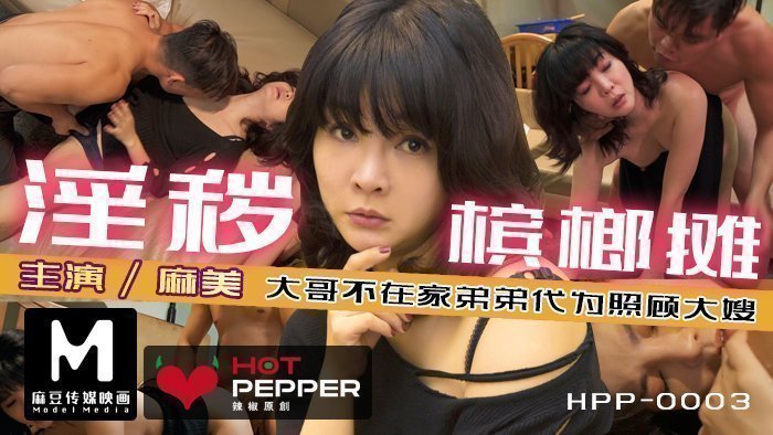 厂长资源电视剧在线观看-高清无水印迅雷极速版下载