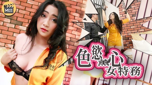 两黑人男亚洲女一女3p-西瓜影院有字幕完整版