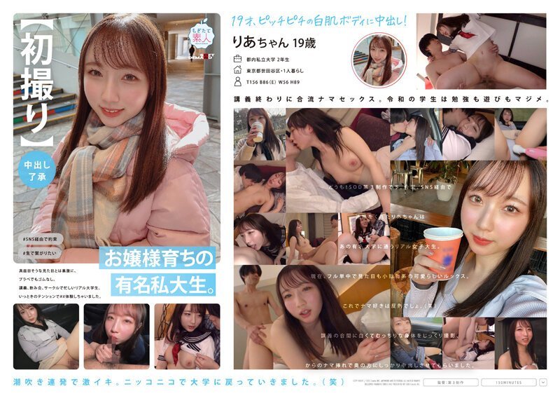 色淫乐视频-百度影院在线影院观看