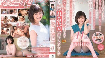 老公意外出轨1(男出轨)笔趣阁小说-精品字幕高清版在线观看