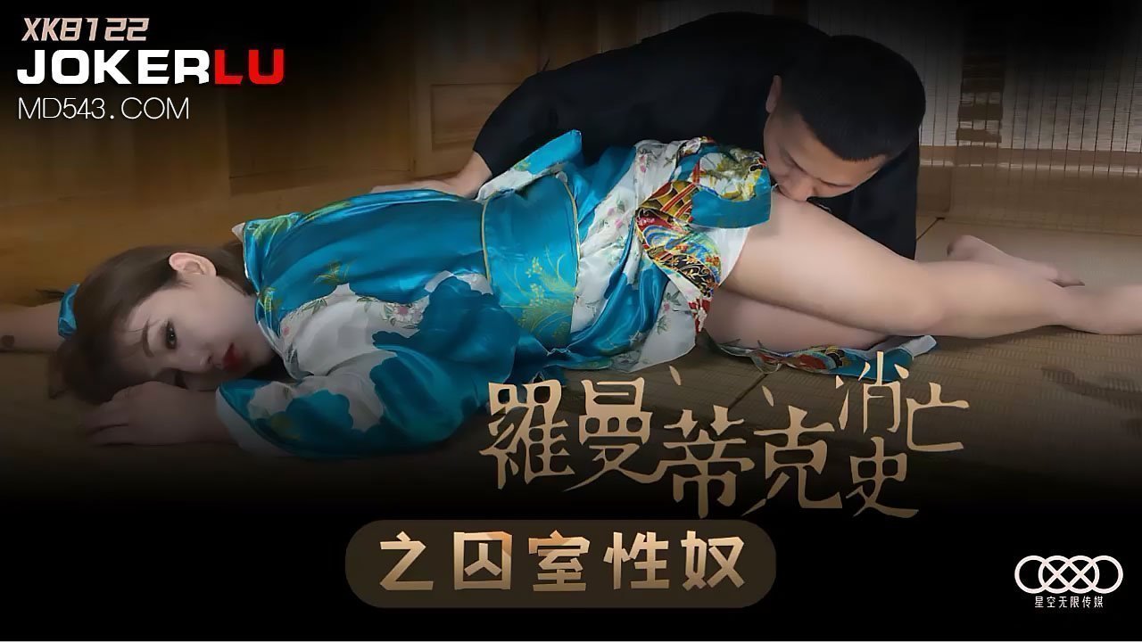 男男第一次破菊疼哭-私人影视高清迅雷下载