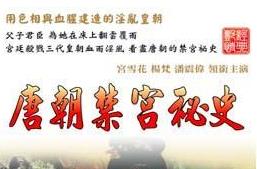 性爽19P视频在线观看-国产电影免费完整版在线观看