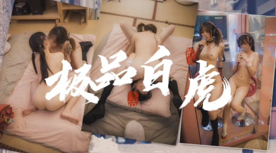 插熟女逼-全集无删减国语版全集