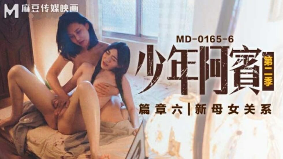 正在播放对白刺激的女打桩美女的视频农村-免费日韩免费在线观看