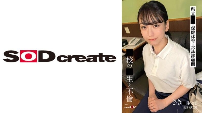 爱啪网亚洲第一福利网站-韩语正片免费观看完整版下载