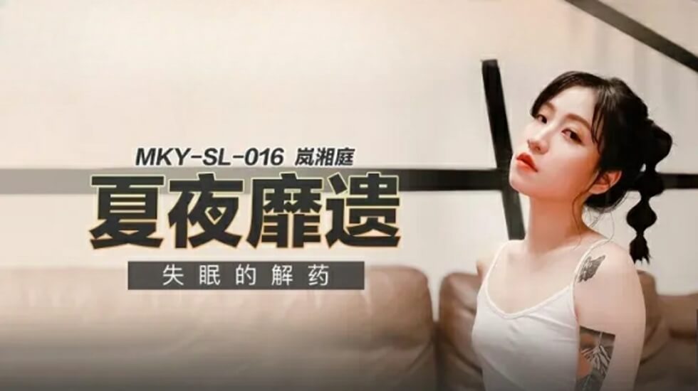 网友自拍区在线视频精品-3D高清日本电影免费