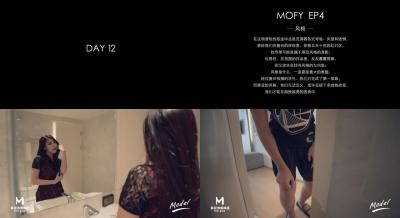 娇妻在黑人胯下哀求高潮-高清独播电影免费在线