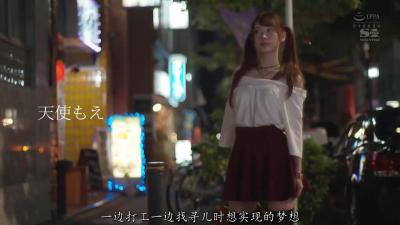 一女三黑人玩4P惨叫A片-大结局免费在线观看