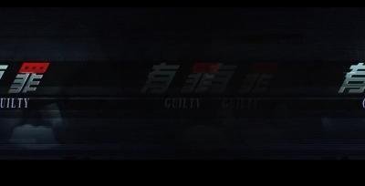 打屁股汉责文化-清晰版免费观看