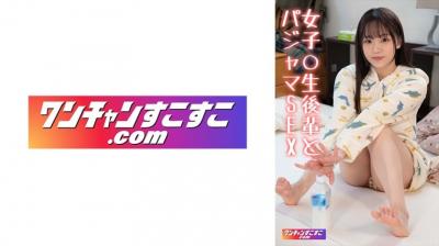 玩家可以自由选择服饰装扮-高清独播欧美电影在线