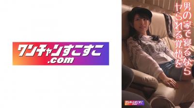 无码一本道-手机正片高清国产国语三级