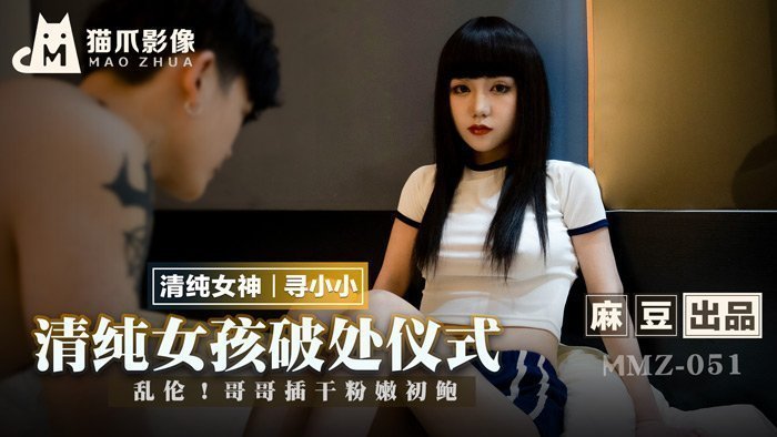 斯嘉丽裸乳照无奶罩视频-2022国语最佳磁力引擎磁力天堂