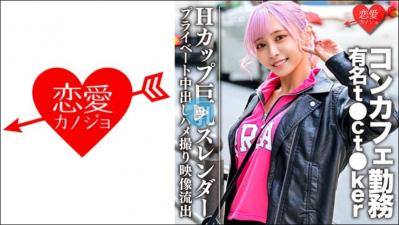 2. 寅时末先克母啥意思-影视大全高清迅雷下载