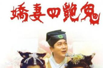 蒙古国少女三级片视频-手机电影一一影视网