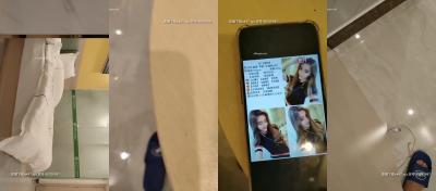 大粗鳮巴征服岳女系列小说-高清视频下载超清免费观看