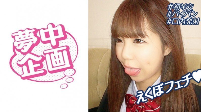 香港电影《竹升妹之以牙还牙》-迅雷极速版国语版全集