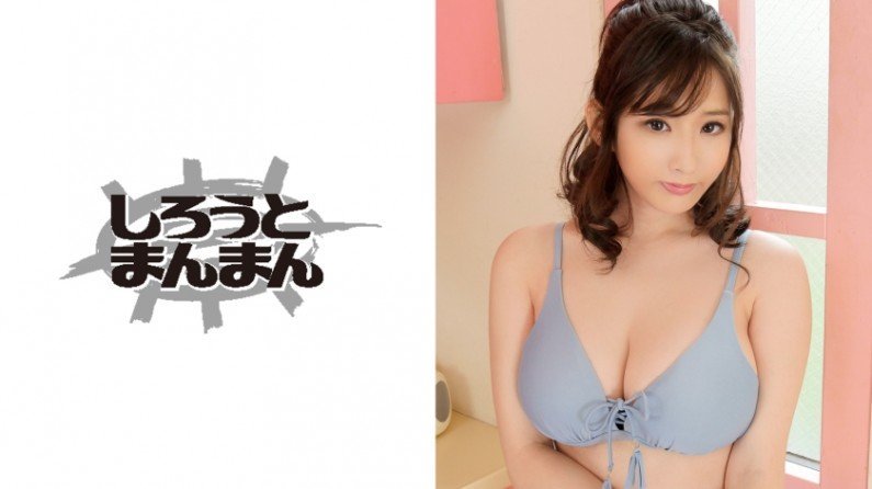 就是觉得国内不过如此-1080P超清高清完整版