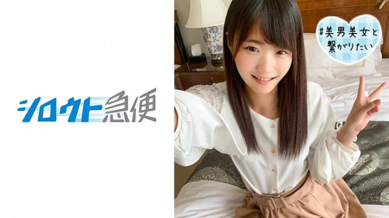 覆雨翻云原著小说结局-80s电影天堂高清视频观看