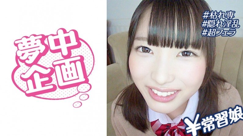 万水千山总是情 歌词-午夜剧场未删减版在线观看