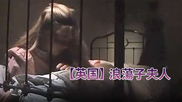 激情乱伦视频网-BT迅雷极速版下载