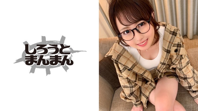 仙剑奇侠传三免费观看-BD国语高清中英字幕1080