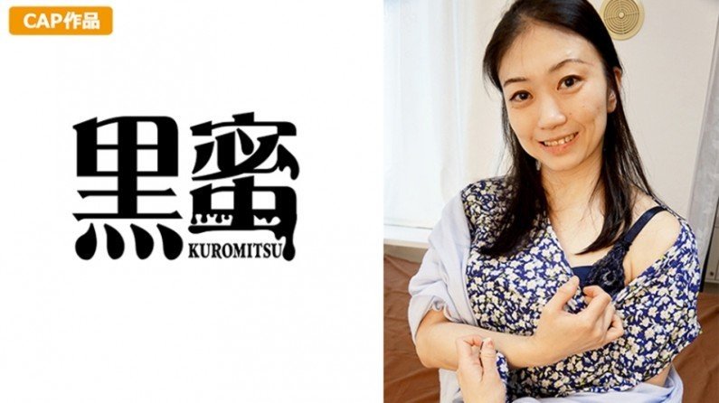 中文无码人妻丰满熟妇啪啪-超清在线观看视频