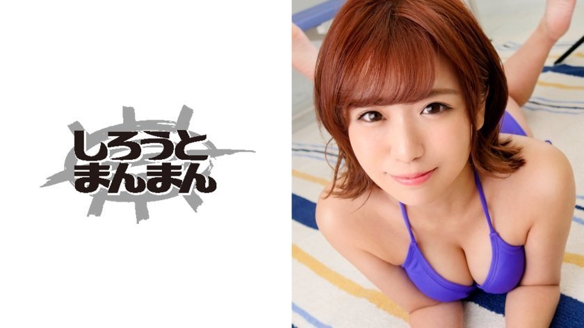 和尚巨大撞到深处h-HD国语高清在线观看