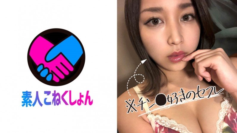 超污app-影视大全视频网址大全