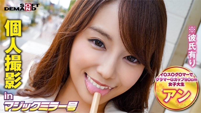 a级免费视频-BD高清完整版HD在线观看