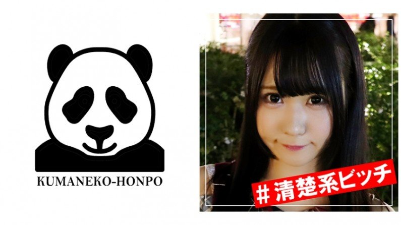 美女口交电影-自制中文字幕