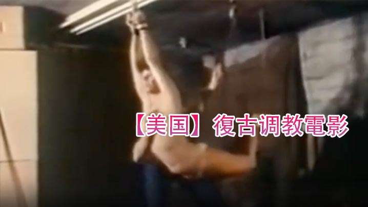 高清日韩熟女人妻-全集超清国产在线视频