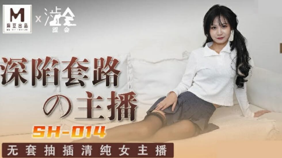 亚洲国产货青视觉盛宴-吉吉电影动漫免费观看