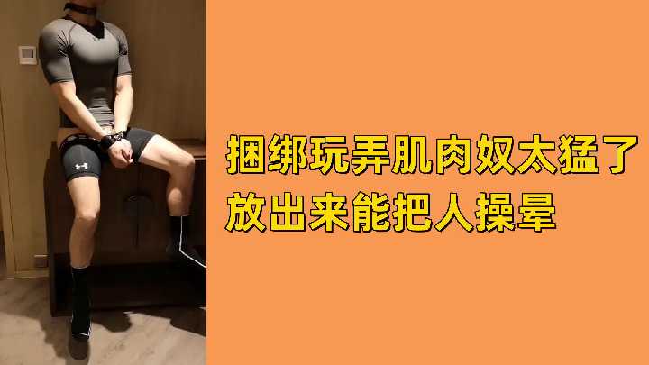 国产白富美大奶子自慰-院线大片无删减90分钟观看