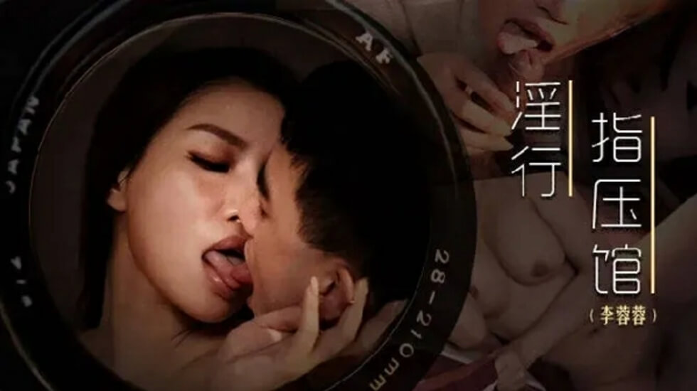 而是带着能力和资源-MKV高清韩国电影在线观看