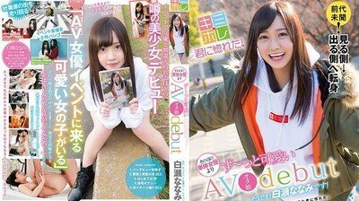 久久久久久久国产精品视频-短视频BD高清完整电影