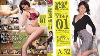 交换H圆房～嗯啊np-HD国语完整版观看