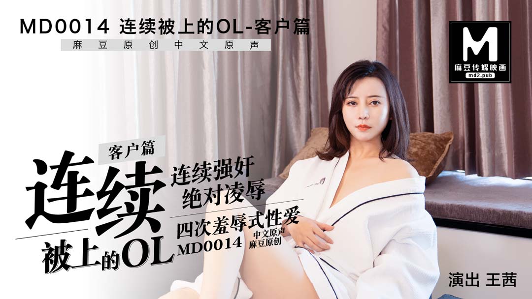 亚洲人V无码乱码在线观看性色-最新免费高清观看