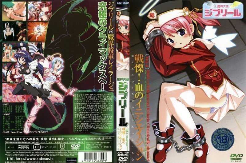 天天曰日-琪琪电影免费在线观看